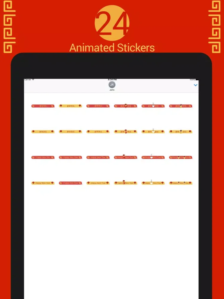 Chinese New Year : Stickers iPad  Screenshots
