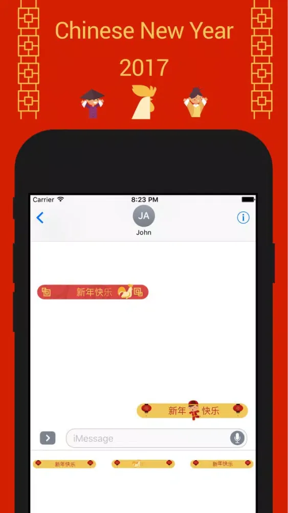 Chinese New Year : Stickers Screenshots