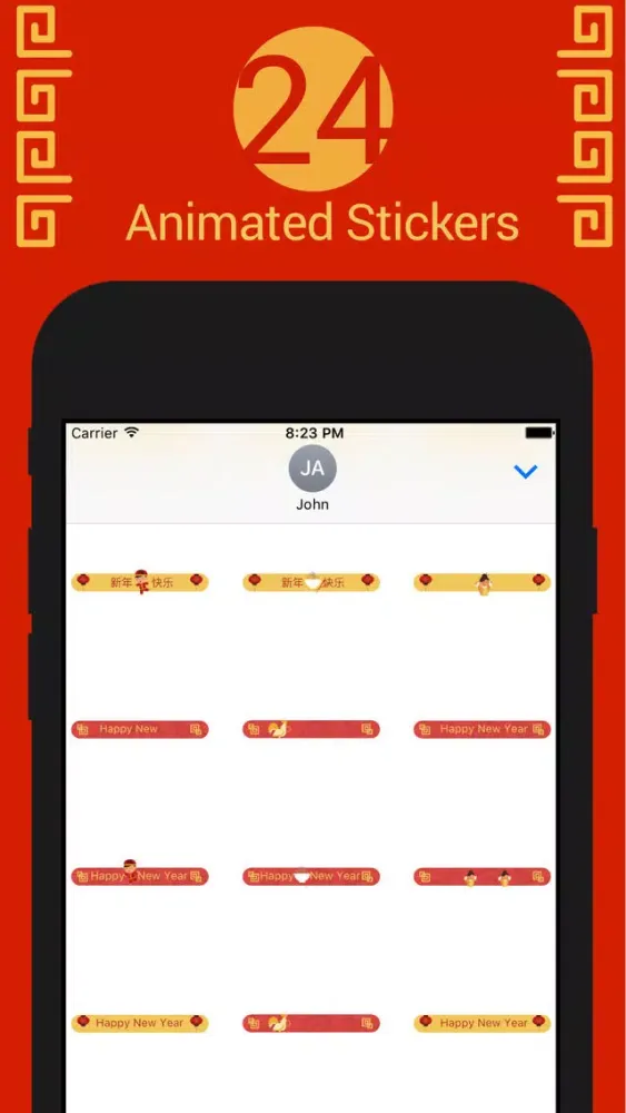 Chinese New Year : Stickers Screenshots