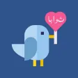 Sawab: Quran, Islam, Muslim Sawab: Quran, Islam, Muslim