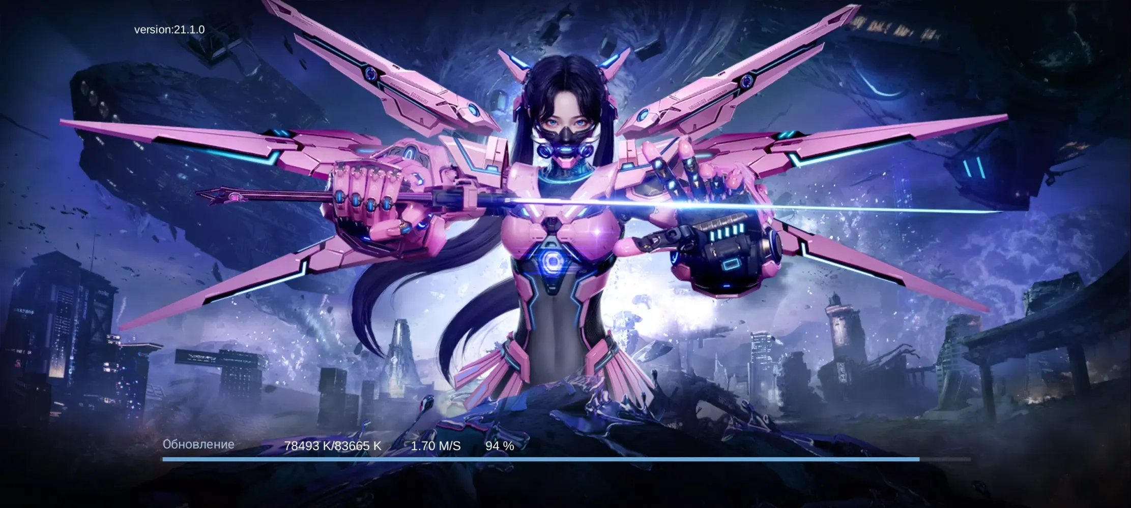 Cyber Evolution: Начало Screenshots