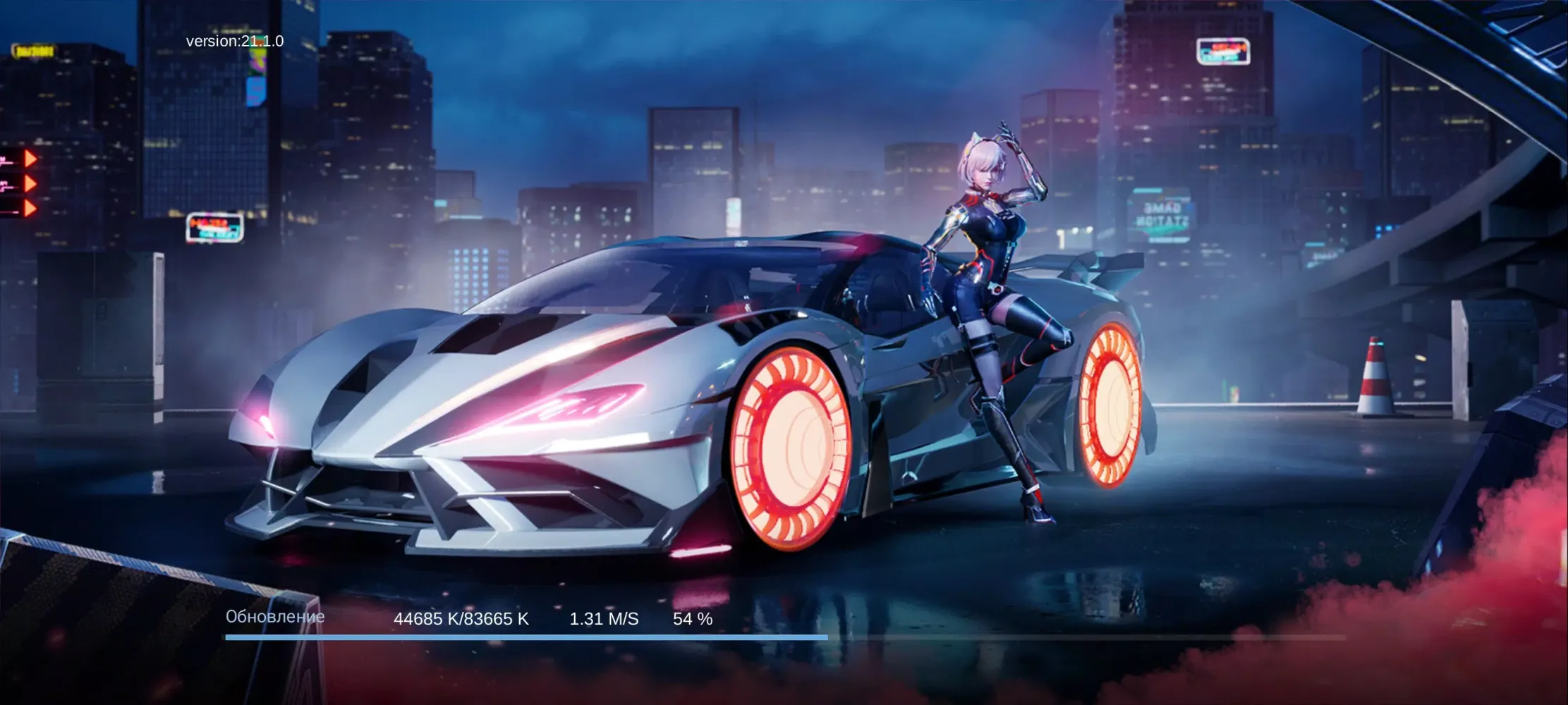 Cyber Evolution: Начало Screenshots