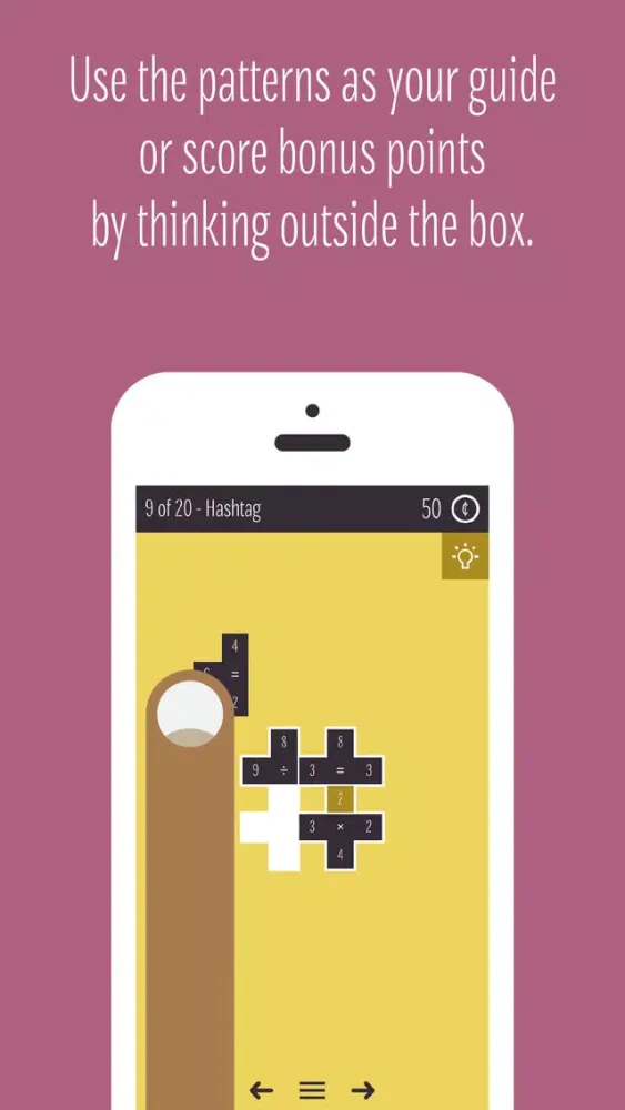 تصاویر REquate - handcrafted daily math jigsaw puzzles
