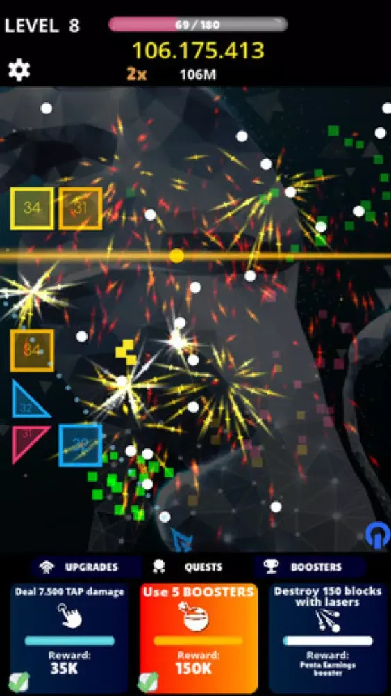 Ball Blast Breaker應用截圖