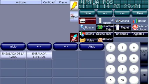 Virtua Pos, Virtual POS TPV 스크린샷