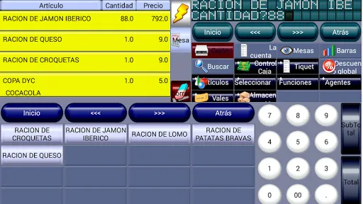 Virtua Pos, Virtual POS TPV 스크린샷