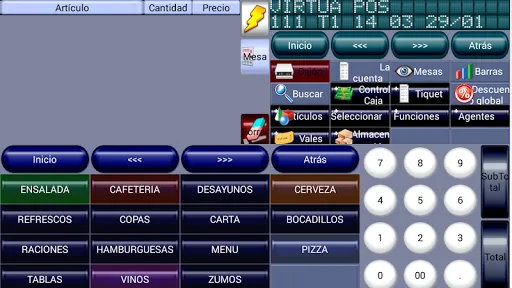 Virtua Pos, Virtual POS TPV 스크린샷