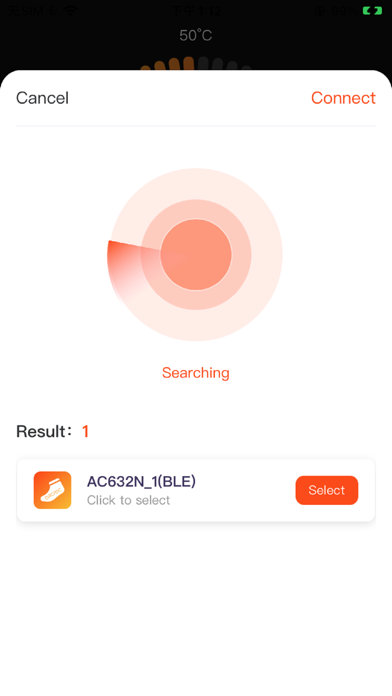 DRCODC سکرین شاٹس