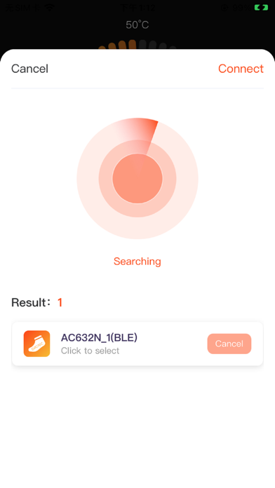 DRCODC سکرین شاٹس