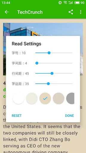 Rolly RSS Reader应用截图