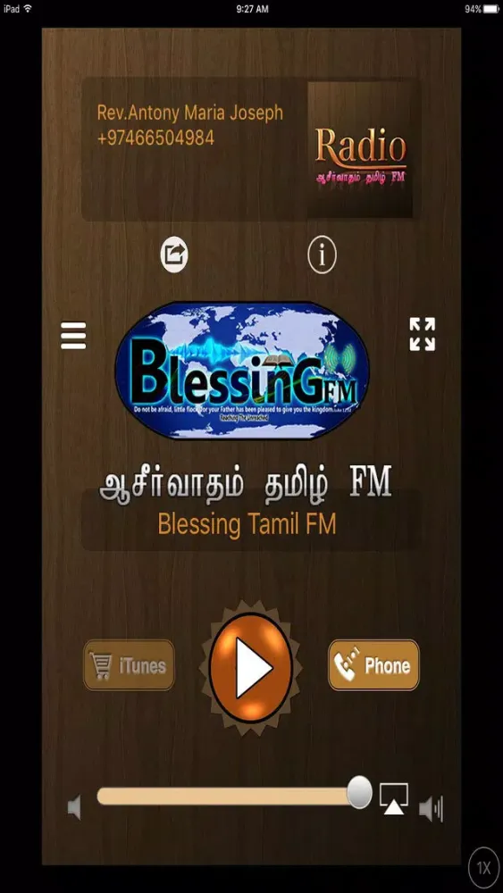 Blessing Tamil FM應用截圖