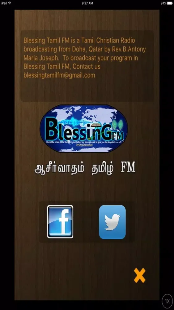 Blessing Tamil FM應用截圖