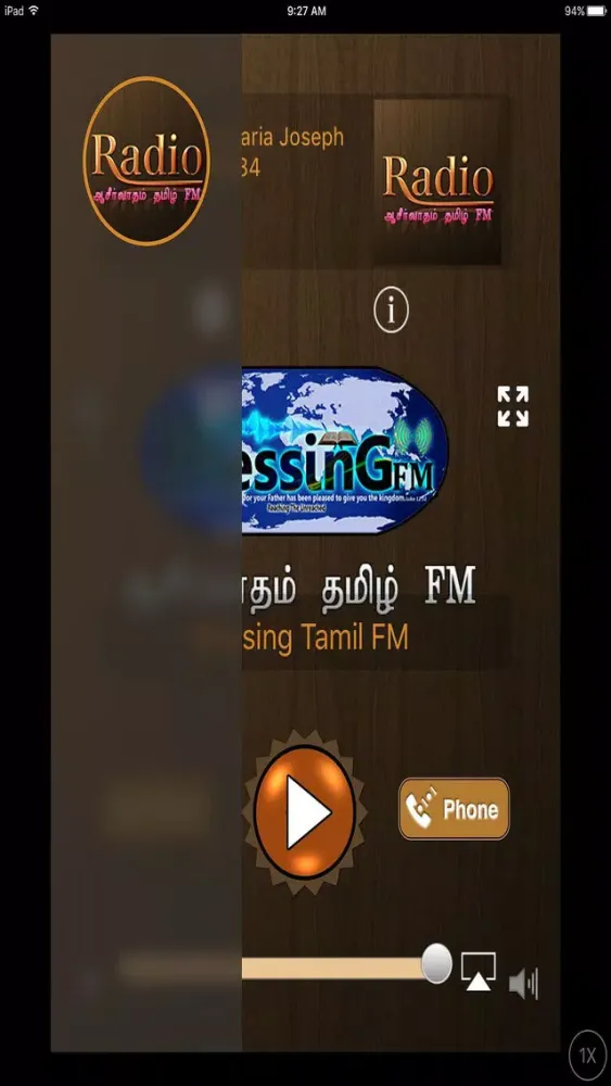 Blessing Tamil FM應用截圖
