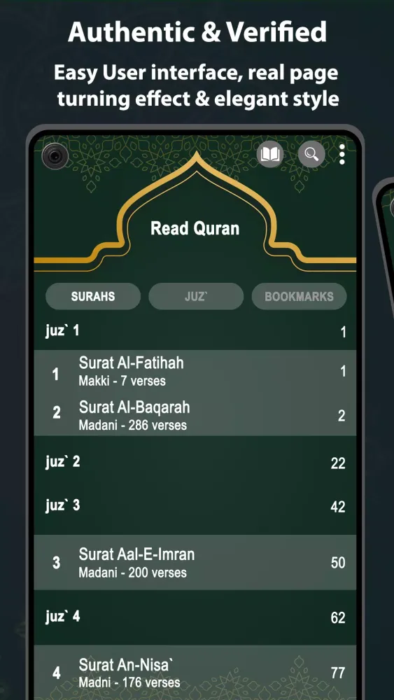 Al Quran - Read & Listen Quran Screenshots