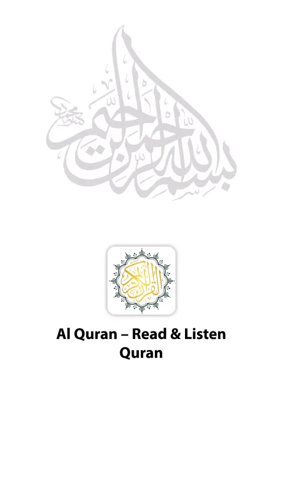 Al Quran - Read & Listen Quran Screenshots