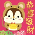 BlessYou