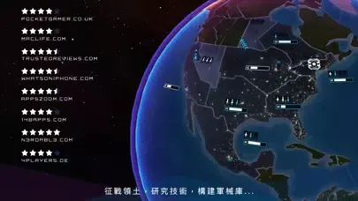 Zrzuty ekranu 先发制人 First Strike: Final Hour