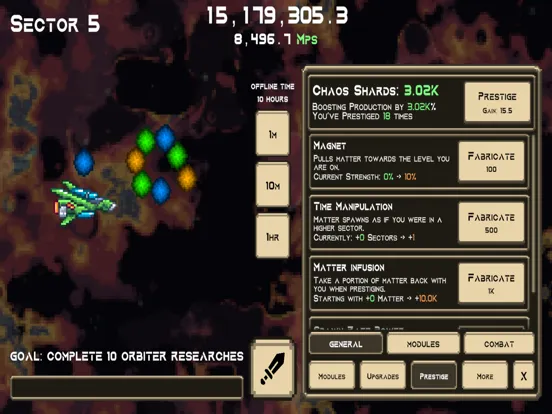 Nebula Navigator iPad 应用截图
