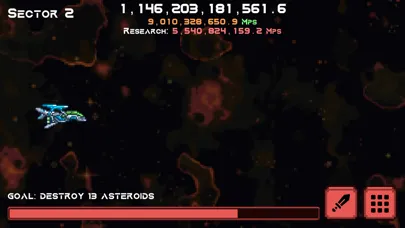 Nebula Navigator应用截图