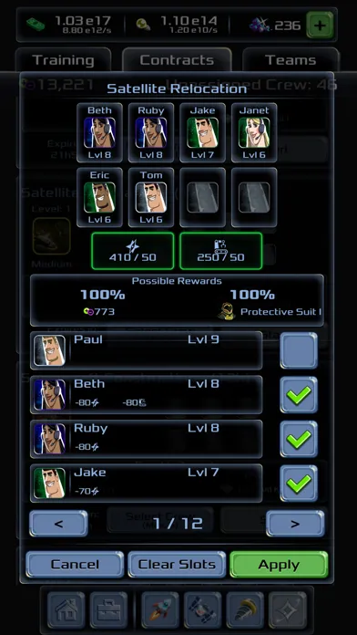 Idle Space Company スクリーンショット