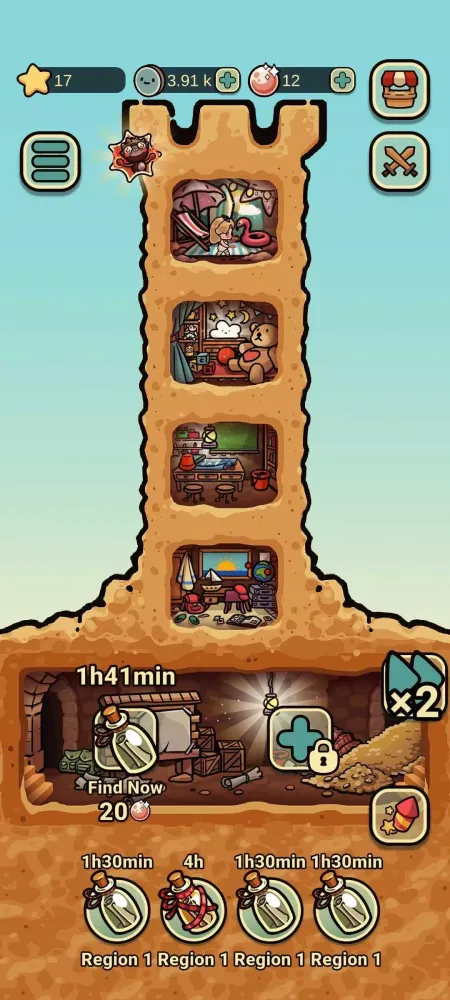 Sandcastle TD Creator 스크린샷