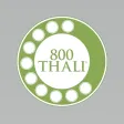 800 Thali 800 Thali