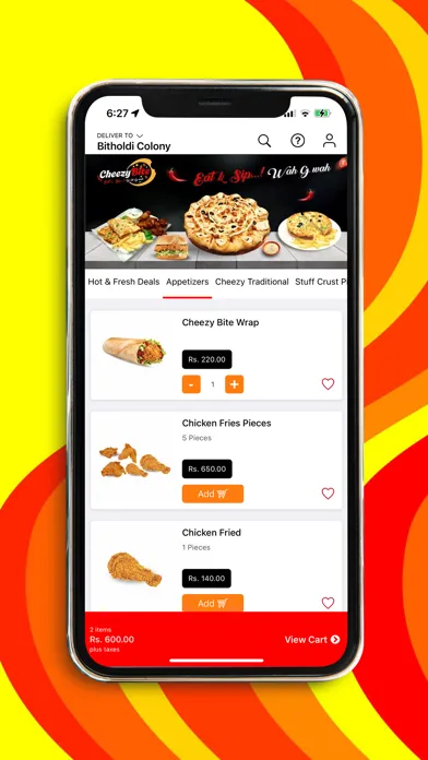 صور Cheezy Bite
