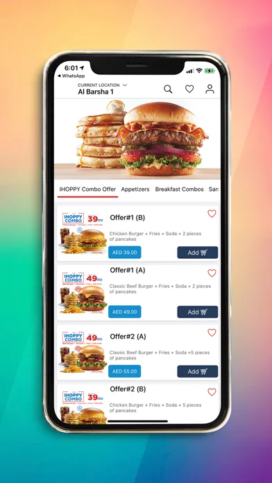 ภาพหน้าจอของ IHOP Kuwait
