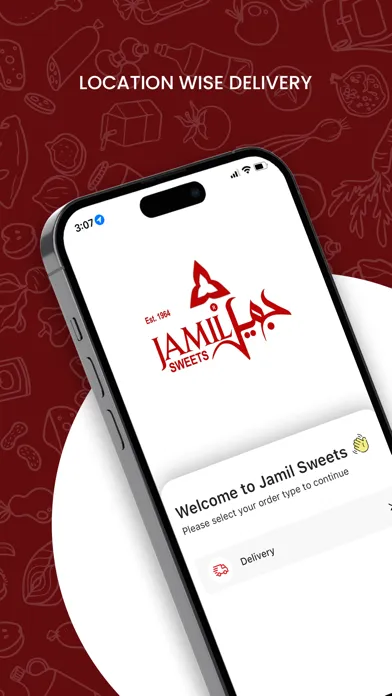 ภาพหน้าจอของ Jamil Sweets