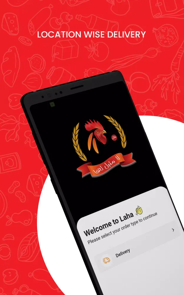 Screenshot di Laha Chicken
