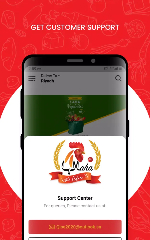 Screenshot di Laha Chicken