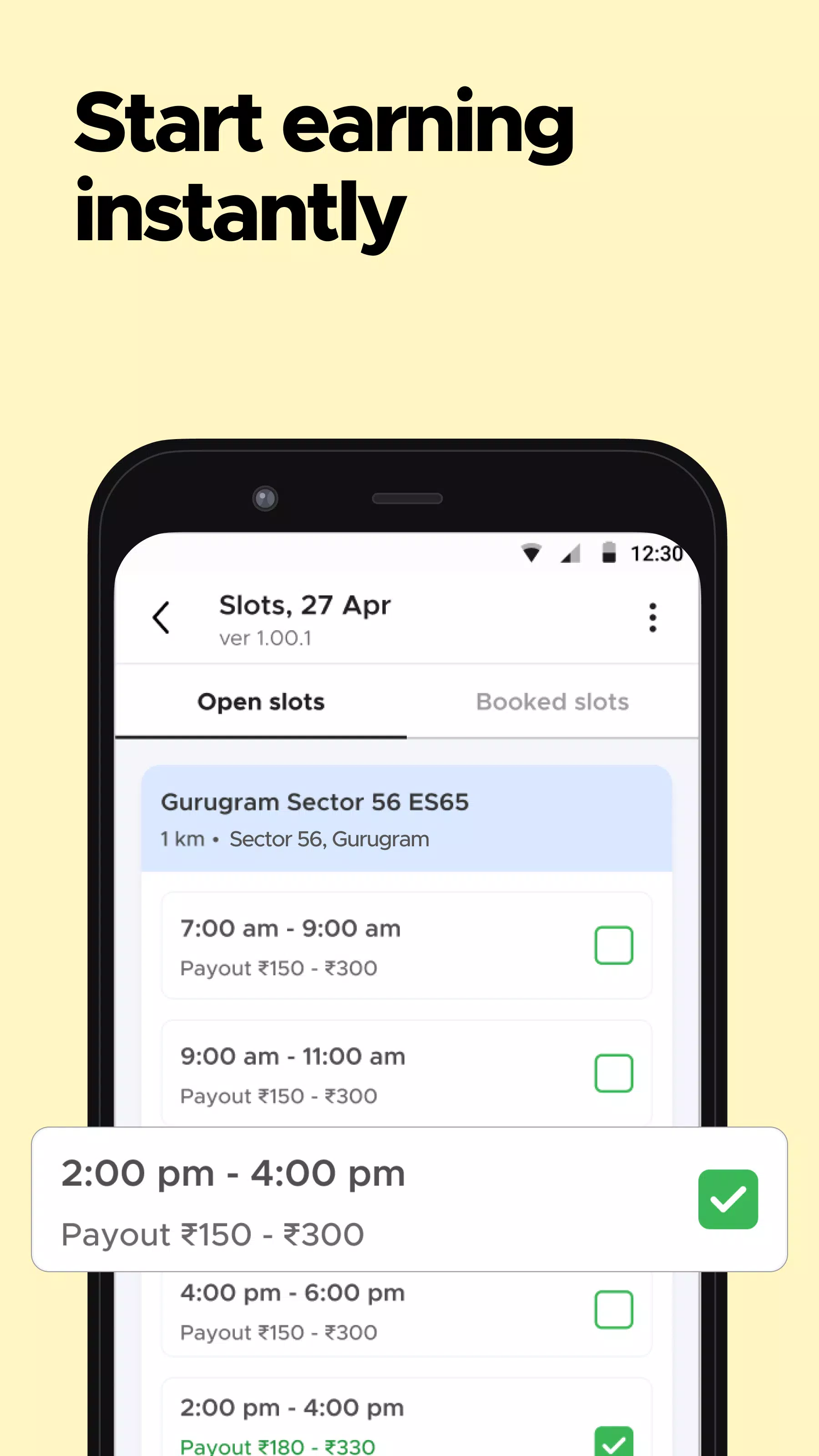 Blinkit Picker Onboarding的應用截圖8