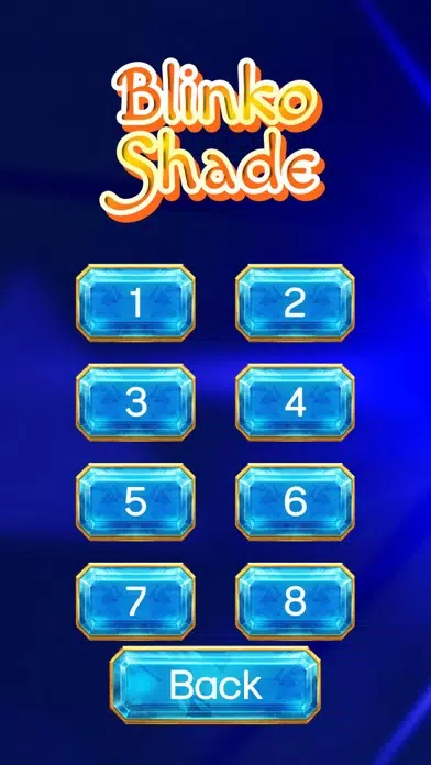 Blinko Shade スクリーンショット