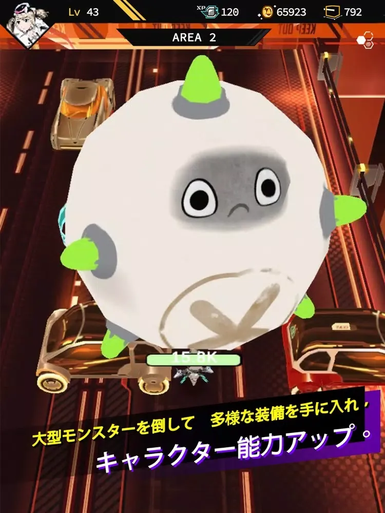 OverDrive Legends iPad  Screenshots