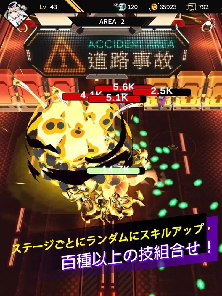 OverDrive Legends iPad  Screenshots