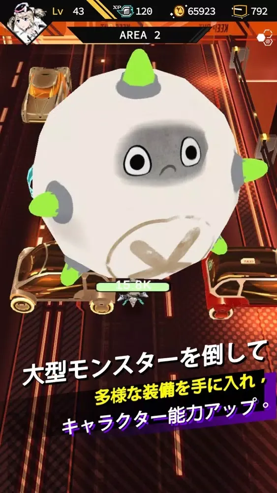 OverDrive Legends Screenshots