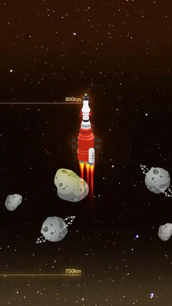 تصاویر Rocket Inc.