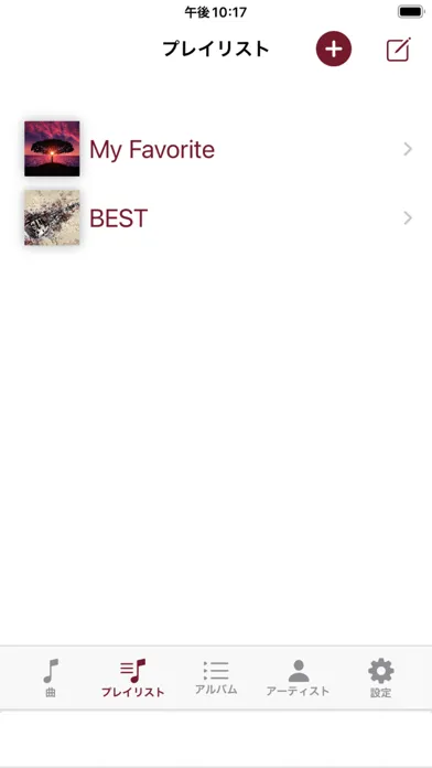 R-Live Music Player Screenshots