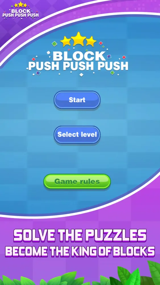 Block Push应用截图