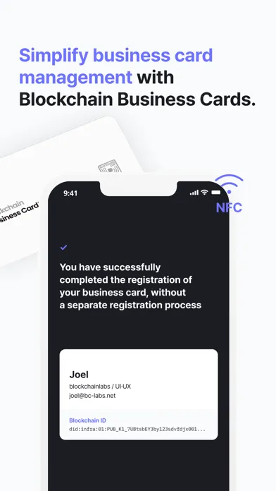 Blockchain Business Card Screenshots