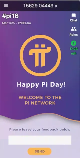 Pi Network应用截图