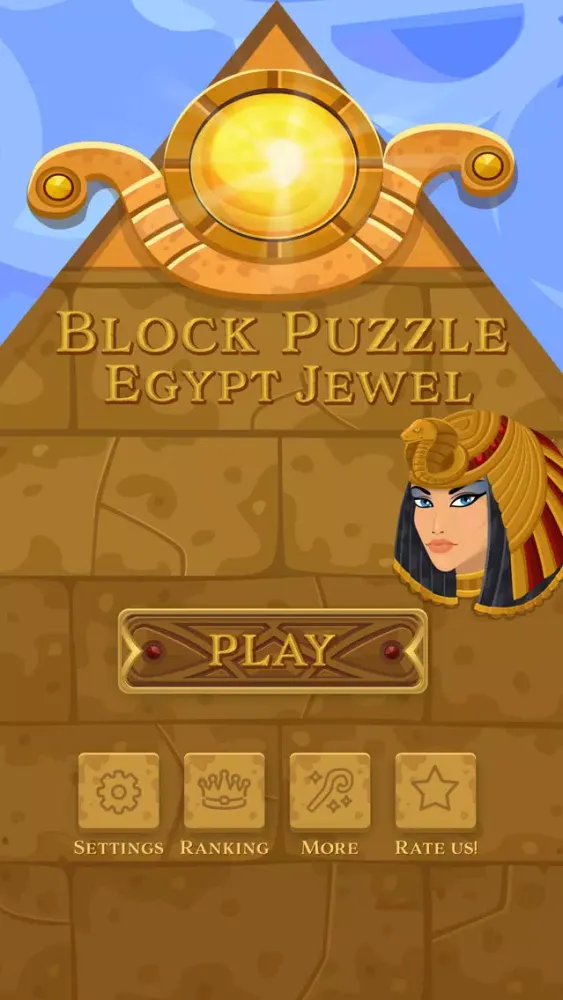 Capturas de pantalla de Block Puzzle - Egypt Jewel