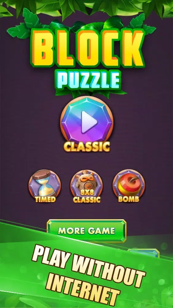 Block Puzzle Challenge 2020应用截图