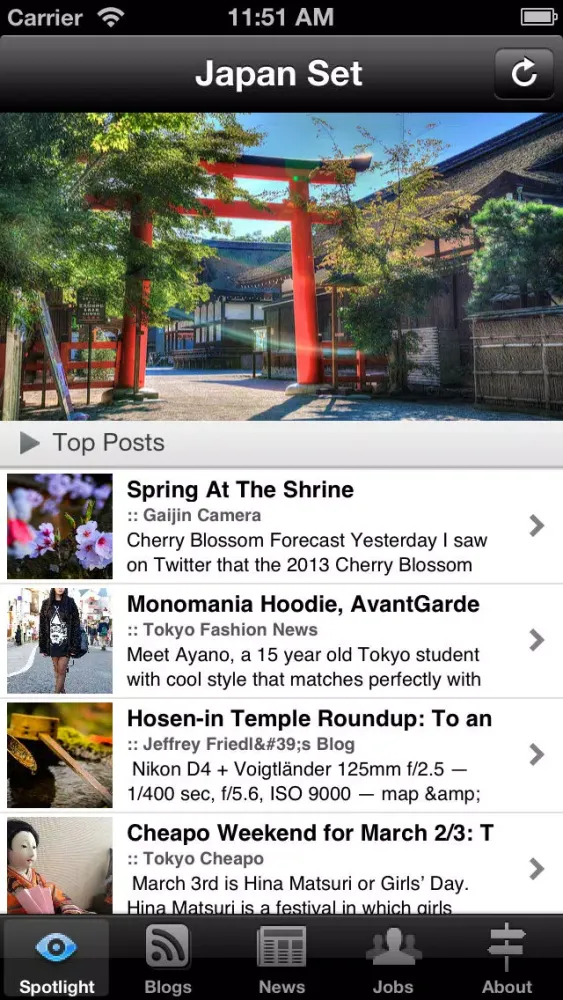 Japan Set - News, Blogs, Life from Tokyo Screenshots