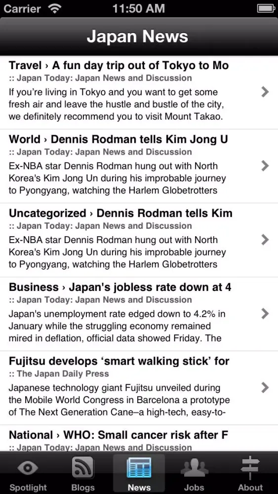 Japan Set - News, Blogs, Life from Tokyo Screenshots