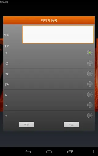 Hot Player - UPnP/DLNA سکرین شاٹس