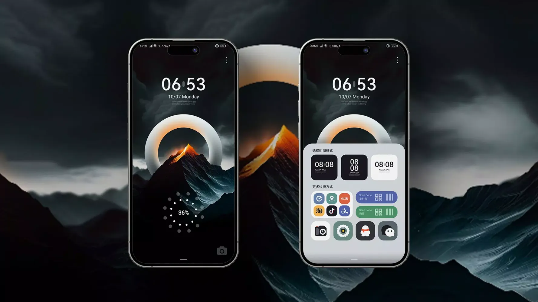 StarRing EMUI | MAGIC OS THEME Screenshots