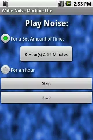 Скриншоты White Noise Machine Lite