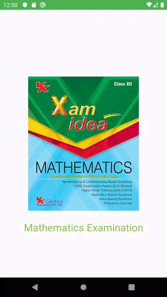 Mathematics Exam Screenshots