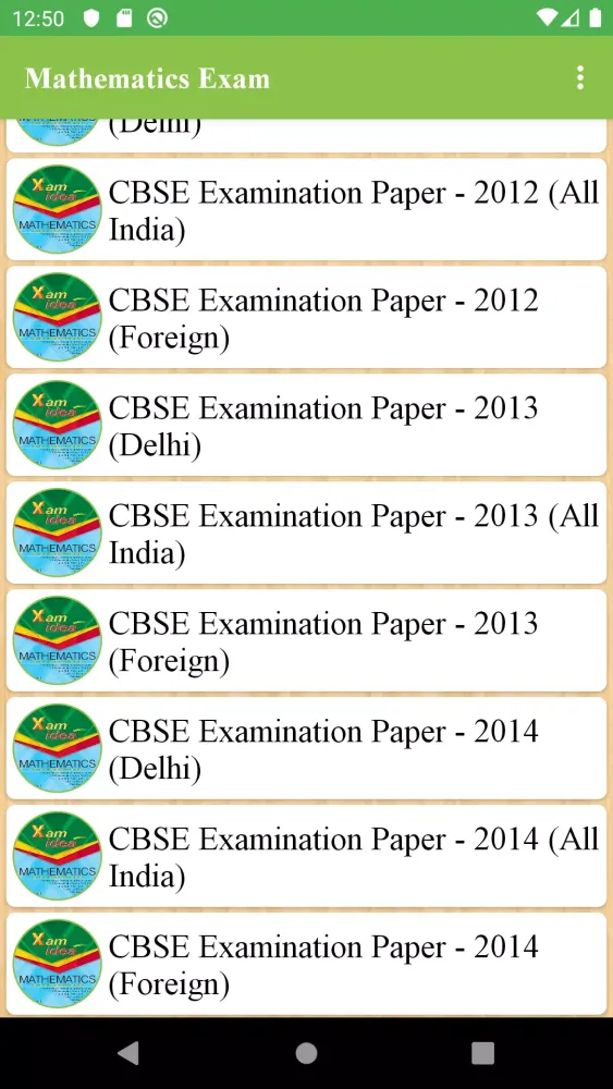 Mathematics Exam Screenshots